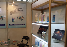 东港-参加上海最大广告展