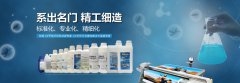 如何选择UV打印涂层